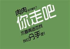 两人一前一后攻击我舒服吗
