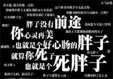 父子两个一前一后免费阅读
